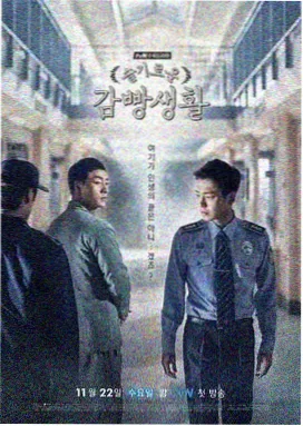 情满四合院 电视剧 在线观看